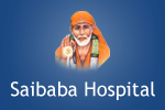 Saibaba Hospital